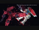 【ジオン編】機動戦士ガンダム40周年記念 ガンダム×KEN OKUYAMA DESIGN×LDH JAPAN“G40プロジェクト”PV：ジオン編