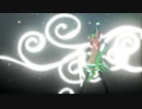 【MMD】Ghost Rule （Crusher Remix）.short【初音ミク】