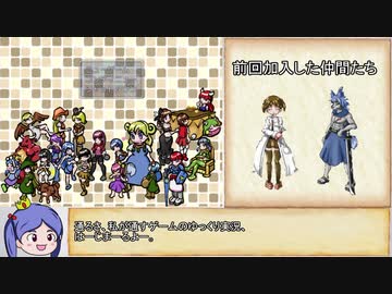 【ゆっくり】ざくざくアクターズ・解説プレイ44【biimシステム】