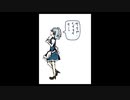 「これから毎日一枚、絵を描くことにしよう」148日目