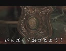 【ニコ生TS】UkkyのバイオハザードRE2 ハードコアS+挑戦【2】