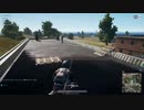 【OPR】布団ちゃんのPUBG part78【2017/08/05】