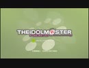 The Idolm@ster つぶやき実況1-1