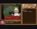 【R-18】From Frontier 41分52秒 Part 2/2【RTA】