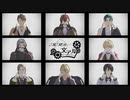 【MMD文アル】アンノウン・マザーグース【自作モデル】