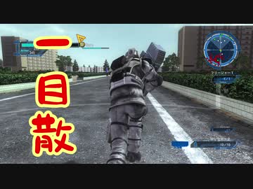 【地球防衛軍5】元浪人生たちが往く地球防衛記 Part 11