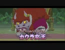 【二ノ国】2が面白かったからそりゃ1もやる【実況】Part49