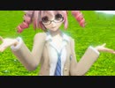【MMD】君色に染まる【Tda式改変テト】
