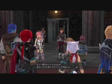 イース9　常時怪人状態で街をまわってみた