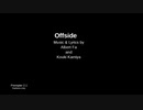 Offside
