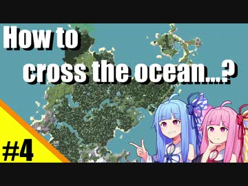 【Minecraft】街とドラゴンのクラフト ＃４【VOICEROID実況】