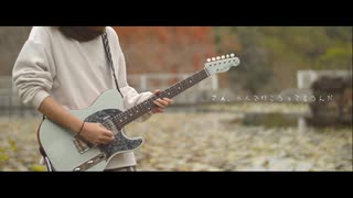 ノーチラス–ヨルシカ ｜Guitar Cover By 雨音 空