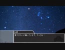 【CoC】全力で楽しむAnswer my name #2