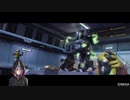 【BBPS4】家庭版でも転がる鉄クズPart28