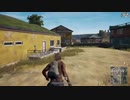 【OPR】布団ちゃんのPUBG part80【2017/08/06】