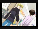 【初見プレイ】イケメンは癒し桜蘭高校ホスト部【環編】part19