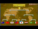 カプコンスポーツクラブ