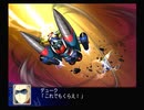 【放置ゲー】スパロボZを口下手に実況 Part.143【消化】