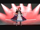 波音リツ10周年VRライブ映像　「Myself」