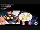 ミリオンライブ ミリラジ面白名場面@19年１０月_前編