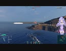 [voiceroid実況]ゆかりのworld of warship日常-11