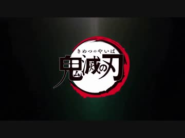 【ニコカラ】 紅蓮華 +3キー 【Off Vocal】
