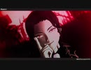 【鬼滅のMMD】Hunter