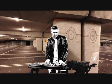Le Flex - Love 2 U