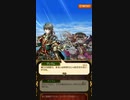 魔法使いと黒猫パート30