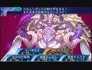 せかくろにトライ ★実況プレイ Part196