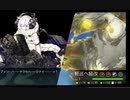 【八駆】進撃！第二次作戦「南方作戦」 E-1-甲【見参！】