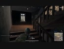 【OPR】布団ちゃんのPUBG part81【2017/08/07】