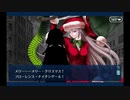 クリスマス2019_7