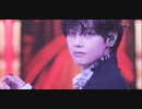 Boy With Luv