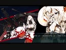 【ジャワ沖に】進撃！第二次作戦「南方作戦」 E-2-甲【響く奇声】