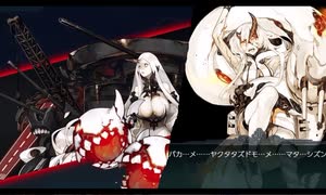 【ジャワ沖に】進撃！第二次作戦「南方作戦」 E-2-甲【響く奇声】
