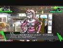 【クトゥルフ】Sheep's  skin  &  Wolf's  meat  -1-