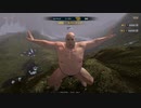 【単発】paunch　steamで見つけた無料ゲームが謎過ぎた
