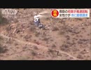 【疑似m@s】Tanka-Go-Round
