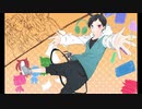【オリジナルMV】無気力クーデター　【尚兎】