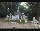 【天宮】能登国七尾城 其の一 大手道～二の丸編 令和元年(2019) 晩秋
