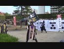 【安芸ひろしま武将隊】2019.12.8／広島城二の丸13:30回