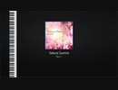 【ピアノ】Sakura Sunrise