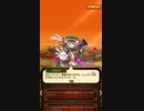 魔法使いと黒猫パート31
