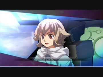 【Gジェネ】 アトラさん家の鉄華団 【クロスレイズ】