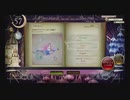 【ノスタルジアOp3】深海のリトルクライ feat.土岐麻子(Hard,Expert,Real)