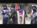【安芸ひろしま武将隊】2019.12.8／広島城二の丸15:00回