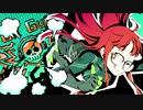 【ペルソナ5 ザ・ロイヤル】Take Over