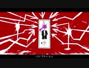 低音系男子が パノプティコン 歌ってみた。【シラサギくん。】