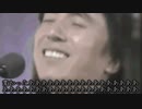 【MUGEN】運命が映る境界面【表】 Part11【新章 希望vs絶望】